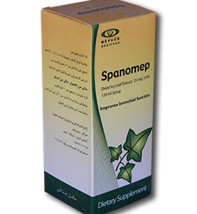 Spanomep syrup